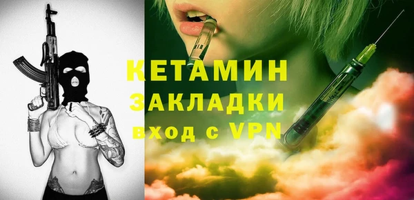 ГАЛЛЮЦИНОГЕННЫЕ ГРИБЫ Остров