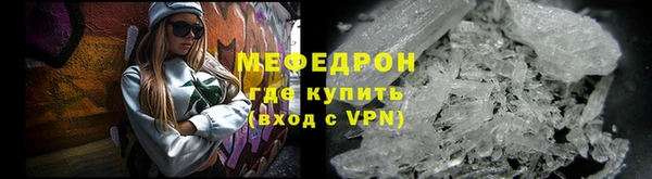 ГАЛЛЮЦИНОГЕННЫЕ ГРИБЫ Остров