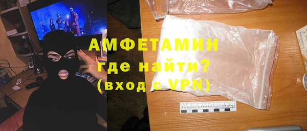 ГАЛЛЮЦИНОГЕННЫЕ ГРИБЫ Остров