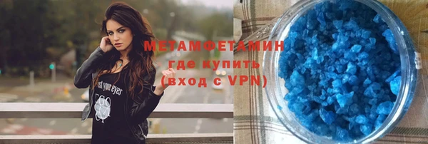 ГАЛЛЮЦИНОГЕННЫЕ ГРИБЫ Остров