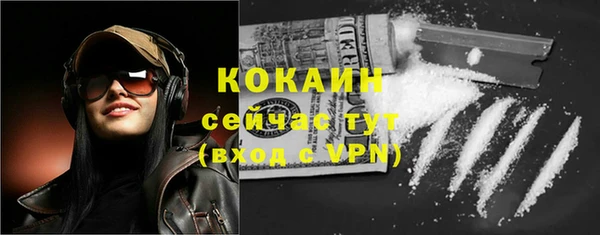 ГАЛЛЮЦИНОГЕННЫЕ ГРИБЫ Остров