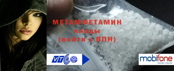 ГАЛЛЮЦИНОГЕННЫЕ ГРИБЫ Остров