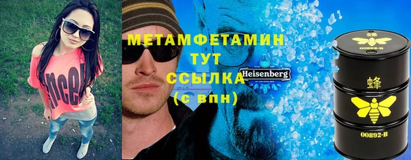эйфоретик Осташков