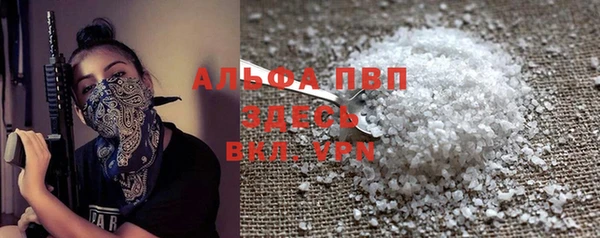 дмт Осинники