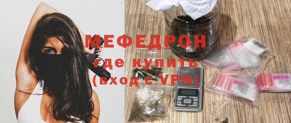 ГАЛЛЮЦИНОГЕННЫЕ ГРИБЫ Остров
