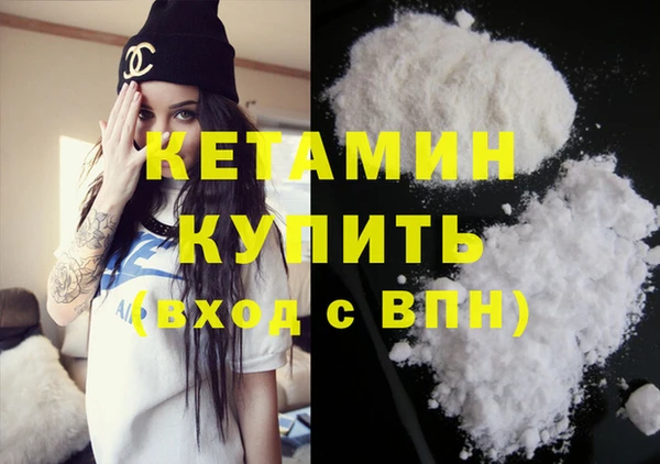 эйфоретик Осташков