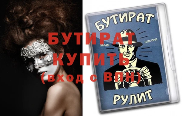 ГАЛЛЮЦИНОГЕННЫЕ ГРИБЫ Остров