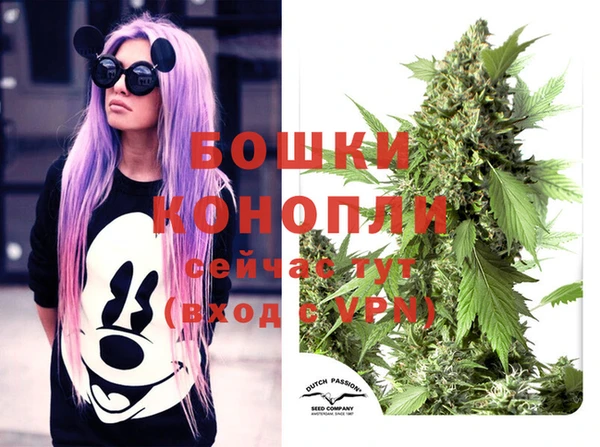кокаин колумбия Галич
