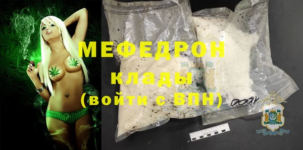 эйфоретик Осташков