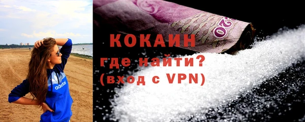 ГАЛЛЮЦИНОГЕННЫЕ ГРИБЫ Остров