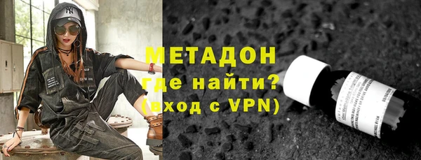 эйфоретик Осташков