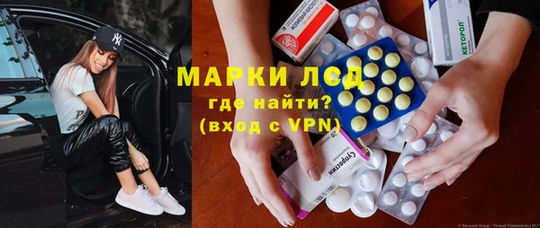 эйфоретик Осташков