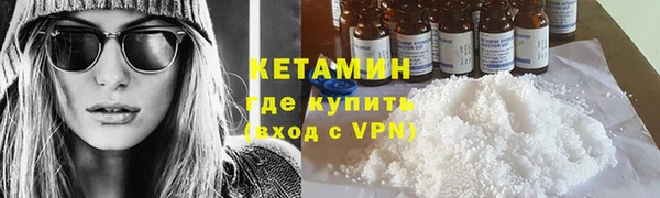 эйфоретик Осташков