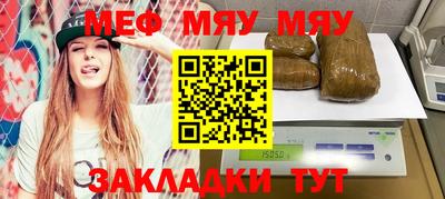 экстази Апрелевка