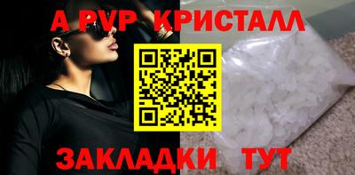 экстази Апрелевка