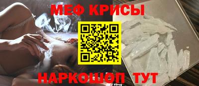 экстази Апрелевка