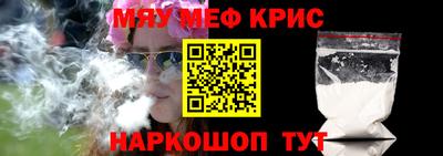 шишки Азнакаево