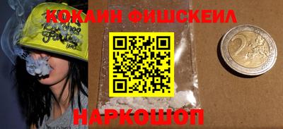 шишки Азнакаево