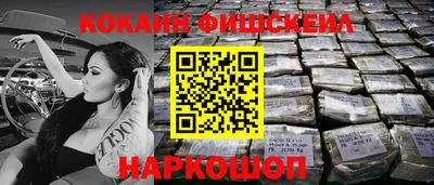 ГАЛЛЮЦИНОГЕННЫЕ ГРИБЫ Аргун