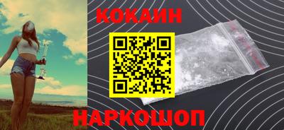 экстази Апрелевка
