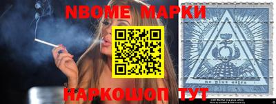 экстази Апрелевка