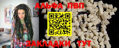 PSILOCYBIN Апрелевка