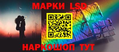 меф Аргун