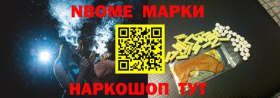 экстази Апрелевка