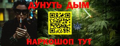 дурь Балахна