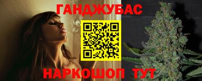 шишки Азнакаево