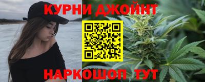 меф Аргун