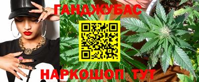 экстази Апрелевка