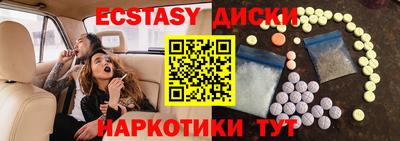 PSILOCYBIN Апрелевка