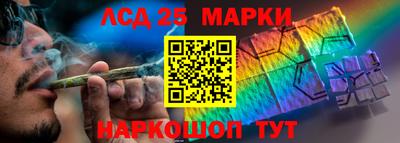 МДПВ Балашиха