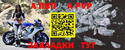 экстази Апрелевка
