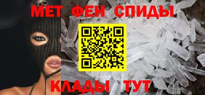 марихуана Апшеронск