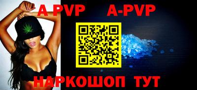 экстази Апрелевка