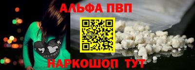 PSILOCYBIN Апрелевка