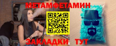 экстази Апрелевка