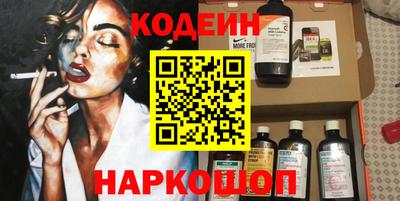 экстази Апрелевка