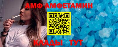 ГАЛЛЮЦИНОГЕННЫЕ ГРИБЫ Аргун