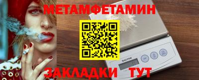 экстази Апрелевка
