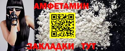 экстази Апрелевка