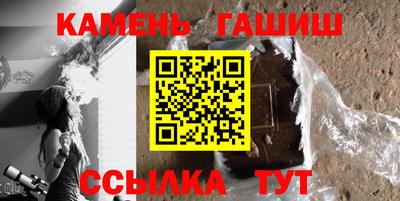 шишки Азнакаево