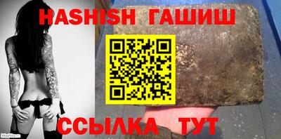 PSILOCYBIN Апрелевка