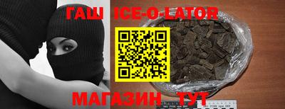 экстази Апрелевка