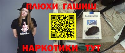 mdpv Апшеронск