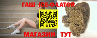 экстази Апрелевка