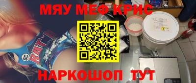 экстази Апрелевка